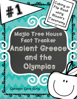 Preview of Summer Olympics:Magic Tree House Fact Tracker Flip Book or Cube- Blooms Taxonomy