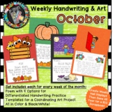 Differentiated Weekly Handwriting Practice AND Art Display