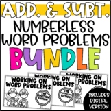 Differentiated Word Problems - BUNDLE