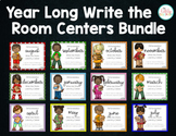 Differentiated Write the Room BUNDLE