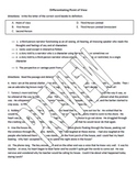 Differentiating Point of View Practice Sheet