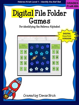 Preview of Digital Alef Bet/Aleph Bais Hebrew Space Games for Distance Learning (PPT)