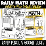 Daily Math Review Spiraling Math Practice Paper & Google April