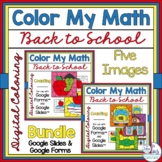 Back to School Color By Number | Digital Math Activities |