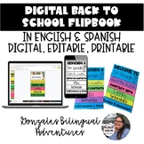 Digital Back to School Flipbook BILINGUAL - EDITABLE & PRINTABLE