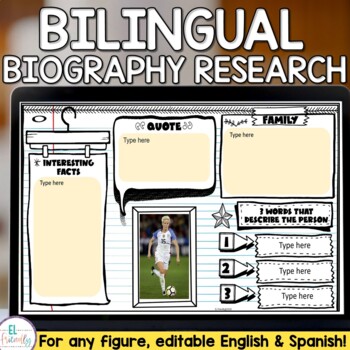 Preview of Digital Biography Research Project Bilingual English Spanish