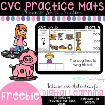 Preview of Digital CVC Phonics Mat Freebie Seesaw, Google Classroom Distance Learning