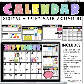 Preview of Calendar | Back to School