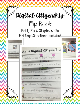 Preview of Digital Citizenship Foldable Flip Book