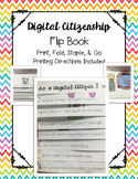 Digital Citizenship Foldable Flip Book