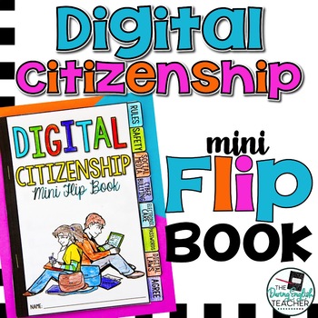 Preview of Digital Citizenship Mini Flip Book