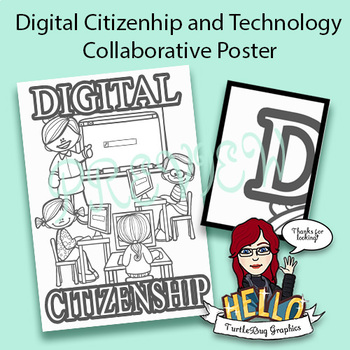 Preview of Digital Citizenship Technology Computer Collaborative Poster