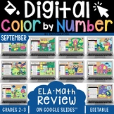 Digital Color by Number | Back to School | September | Edi