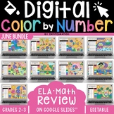 June Color by Number Math & ELA Review Google Slides 2nd /