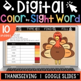 Digital Color by Sight Word | Thanksgiving Words | Editabl