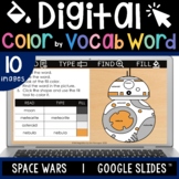 Digital Color by Vocabulary Word | Space Wars | Editable |