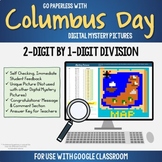 Digital Columbus Day Math 2 by 1-Digit Division Google Cla