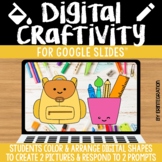 Digital Craft / Craftivity on Google Slides: School Supply Crafts