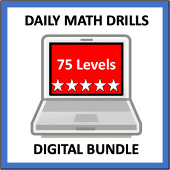 Preview of Digital Math Drills Bundle - individual levels for each student in your class