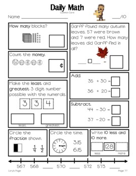 Digital Daily Math Grade 2 Term 2 by Lory Evans | TpT