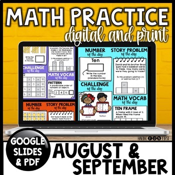 Preview of Digital Daily Math Practice | August & September | Daily Math Review & Warm-Up