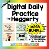 Digital Daily Practice for Heggerty MEGA BUNDLE - Digraphs