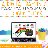 March Math Warm-Ups | Kindergarten Digital Math Warm-Ups |