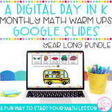 Kindergarten Year Long  Math Fluency | Math Warm Up for Da