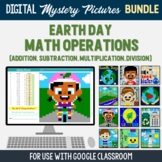 Earth Day Math Activity Google Classroom Digital Pixel Art