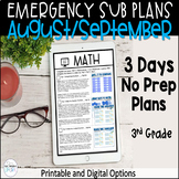 Emergency Sub Plans No Prep Printable and Digital for 3rd Grade