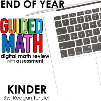 Preview of Digital End of Year Math Review Kindergarten