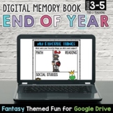 Digital End of the Year Memory Book Activities | Fantasy Theme