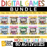 Digital Games Bundle