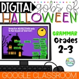 Digital Halloween Grammar Google Slides Distance Learning