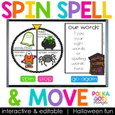 Digital Halloween Spelling Activities for any list of word