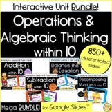 4 Digital Interactive Units: Addition, Subtraction & Algeb