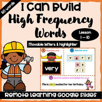 Preview of Digital Interactive First Grade High Frequency Word Building Activity 1