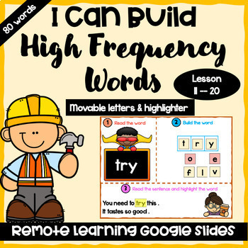 Preview of Digital Interactive First Grade High Frequency Word Building Activity 2
