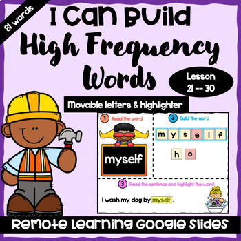 Preview of Digital Interactive First Grade High Frequency Word Building Activity 3