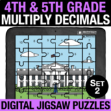 Digital Jigsaw Puzzles: Multiply Decimals Math Fluency, Go