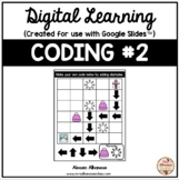 Digital Learning - CODING #2 for Distance Learning {Google