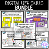 Digital Life Skills BUNDLE
