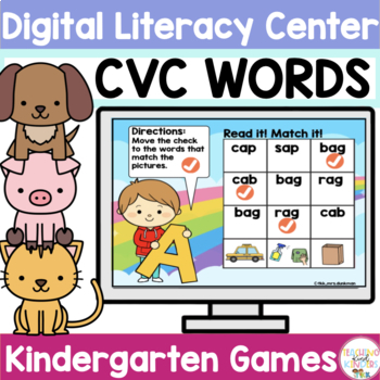 Digital Literacy Centers CVC WORDS READ IT MATCH IT DECODING for ...