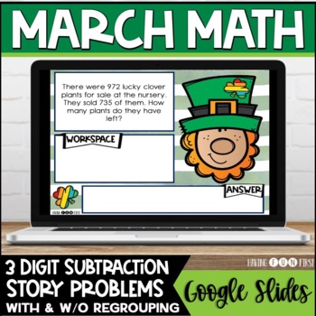 Preview of Subtraction Word Problems with & without Regrouping  Digital Math Center | MARCH
