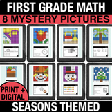 Digital Math Centers 1st Grade Math Mystery Pictures Telli