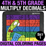 Digital Math Centers | Multiply Decimals Fluency | Decimal