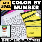 4th Grade Math Review Activities Color by Code Mystery Pic