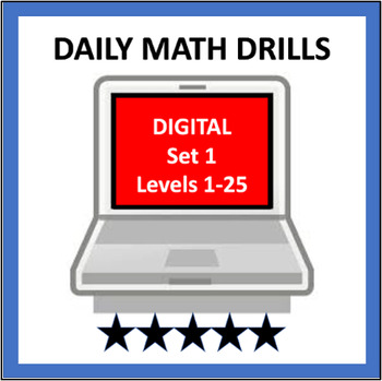 Preview of Digital Math Drills: Set 1 - addition, subtraction, multiplication, and division