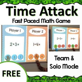 Road Rally Multi-Player Addition - Free Online Math Game 