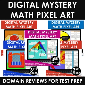 Mental Maths Picture Reveal Game from Resources & Courses #teachersdojo  #fun #interactive #maths #picturereveal #smartboard …